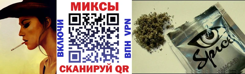 Купить закладки  Ишимбай  БУТИРАТ BDO 33% 