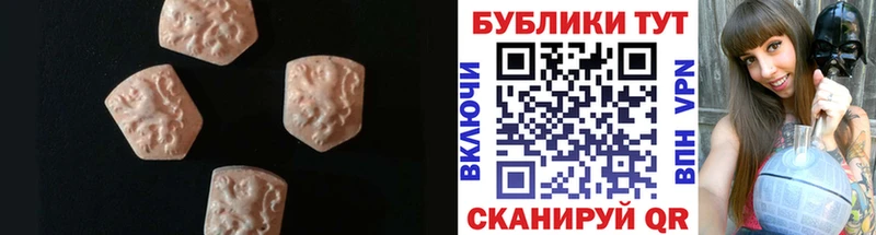 Ecstasy бентли  Купить  Ишимбай 