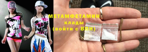 меф Ладушкин
