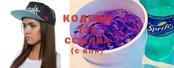 меф Ладушкин