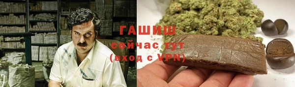 прущие крисы Лабытнанги