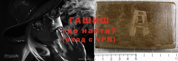 меф Ладушкин