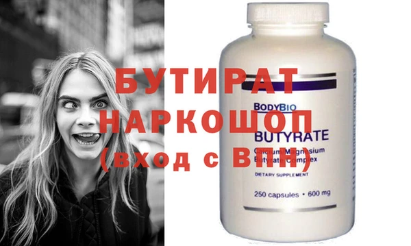 прущие крисы Лабытнанги