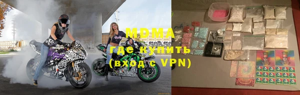 меф Ладушкин