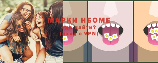 прущие крисы Лабытнанги