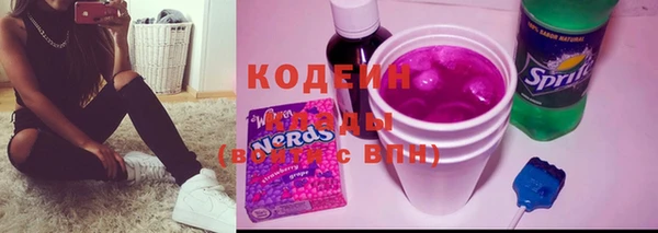 меф Ладушкин