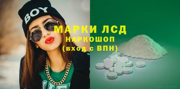 прущие крисы Лабытнанги