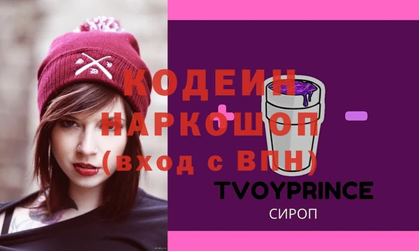 меф Ладушкин