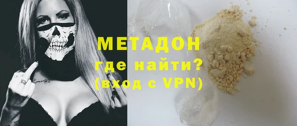 прущие крисы Лабытнанги