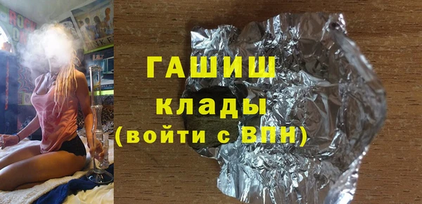 меф Ладушкин
