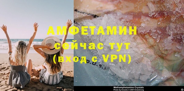 прущие крисы Лабытнанги
