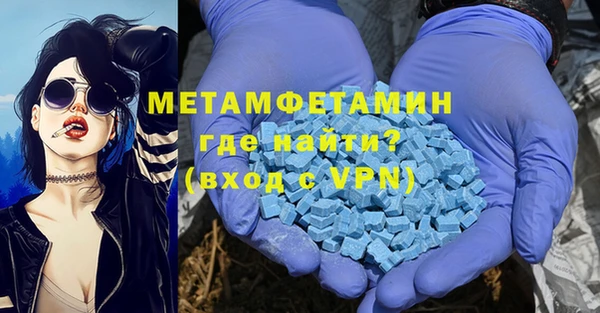 прущие крисы Лабытнанги