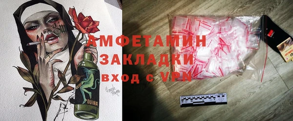 прущие крисы Лабытнанги