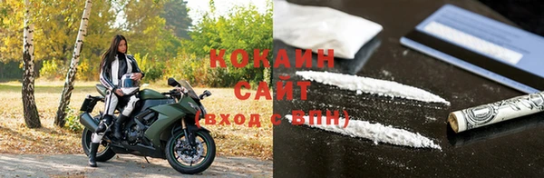 прущие крисы Лабытнанги