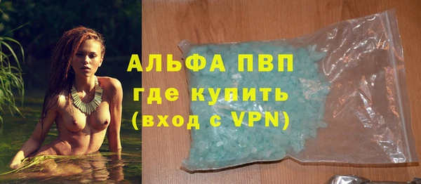 меф Ладушкин