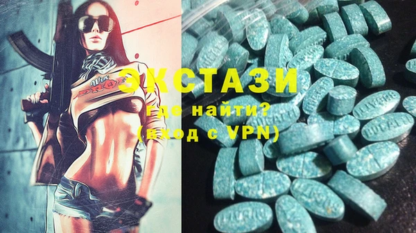 меф Ладушкин
