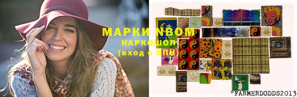 меф Ладушкин