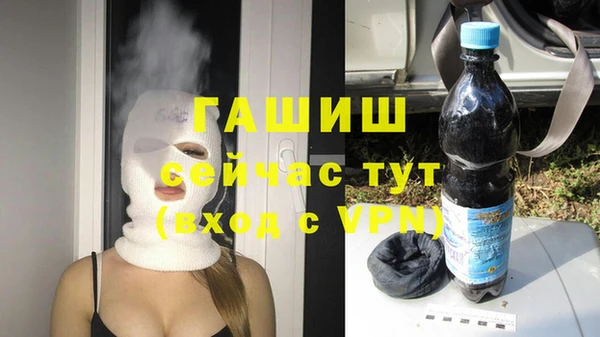 меф Ладушкин