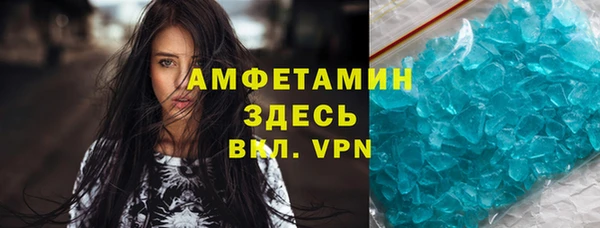 меф Ладушкин