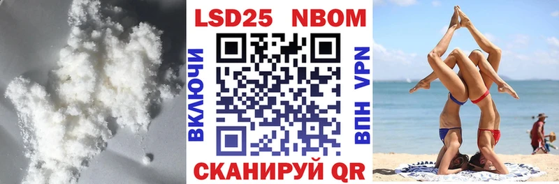 Купить где  Ишимбай  ЛСД экстази ecstasy 